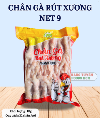 CHÂN GÀ RÚT XƯƠNG THANH TÙNG NET 9 ĐỎ 32-35C 1KG