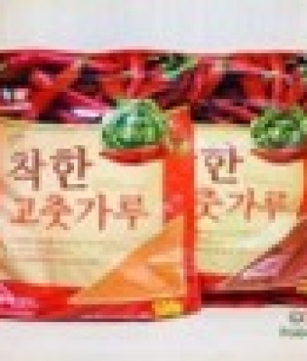 Bột Ớt Xay 1Kg MỊN