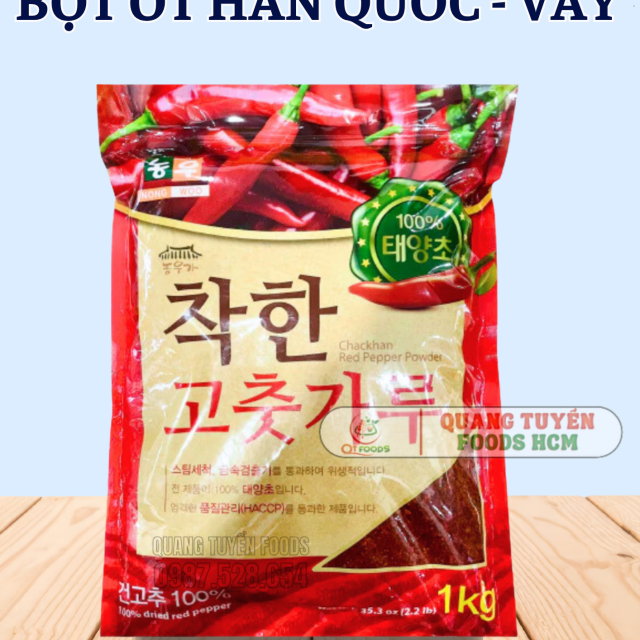 BỘT ỚT XAY HÀN QUỐC - MỊN 1KG